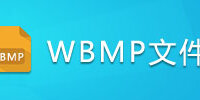 WBMP�ļ�
