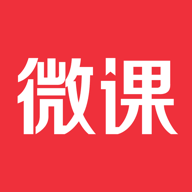 荔枝微课app下载最新版v4.29.45 安卓版