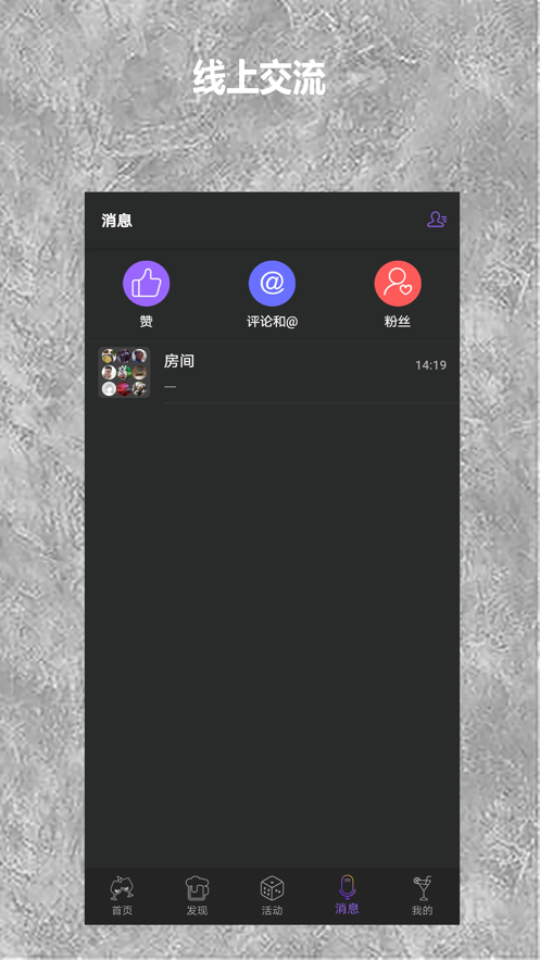 ����appv1.0.9 ��׿��