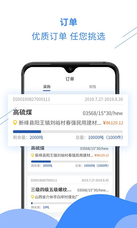 ǧ�ƻ�����v1.15.7 ��׿��