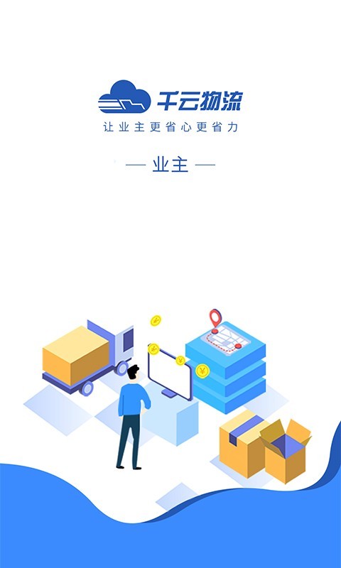 ǧ�ƻ�����v1.15.7 ��׿��