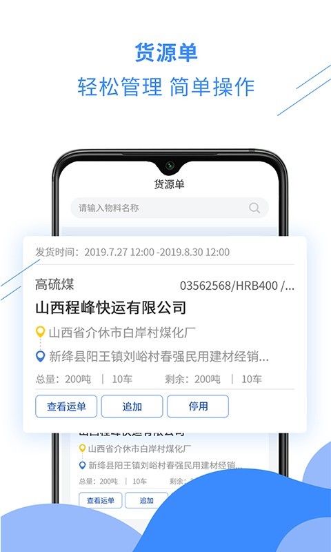 ǧ�ƻ�����v1.15.7 ��׿��