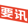 ÿ��ҪѶv1.0.42 ��׿��