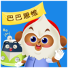 �Ͱ�˼άappv1.0.0 ���°�