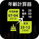 ���������appv1.5 ��׿��