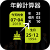 ���������appv1.5 ��׿��