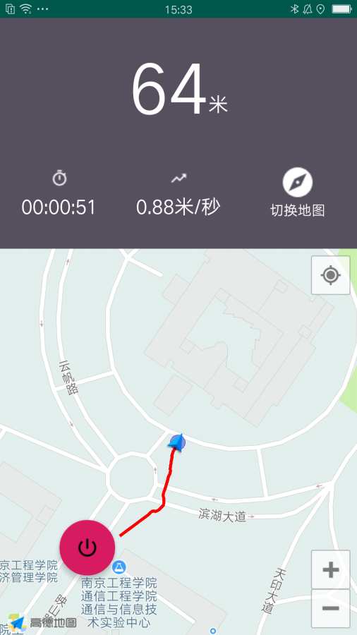 ����ͣv1.3 ��׿��