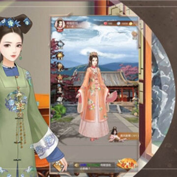 东宫升职记内购版 东宫升职记内购版