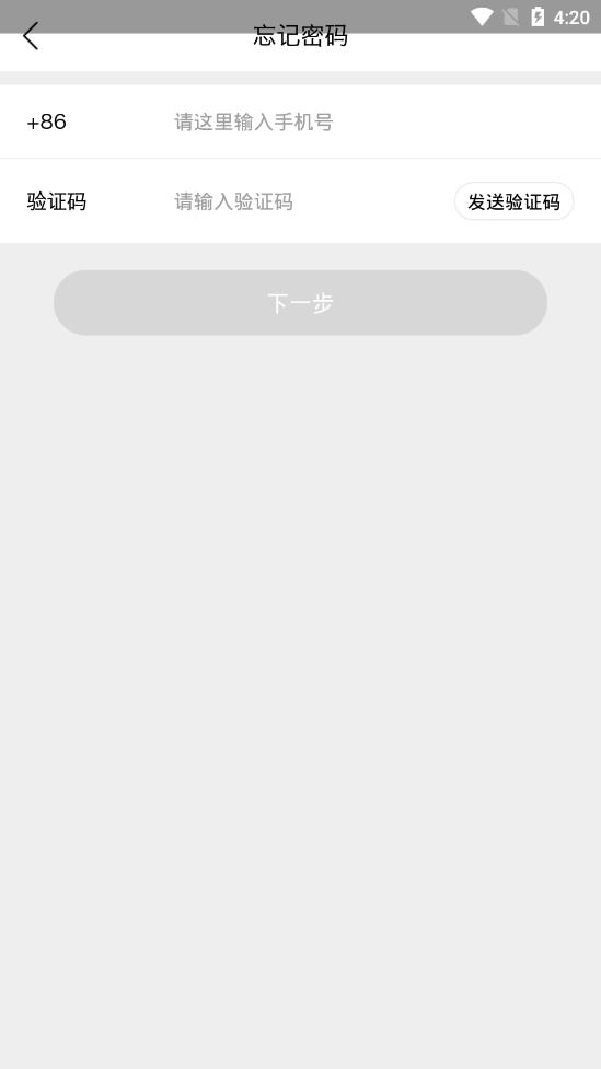 ˢ����v1.0 ��׿��