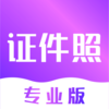 ʱ��֤����v3.2.6 ��׿��