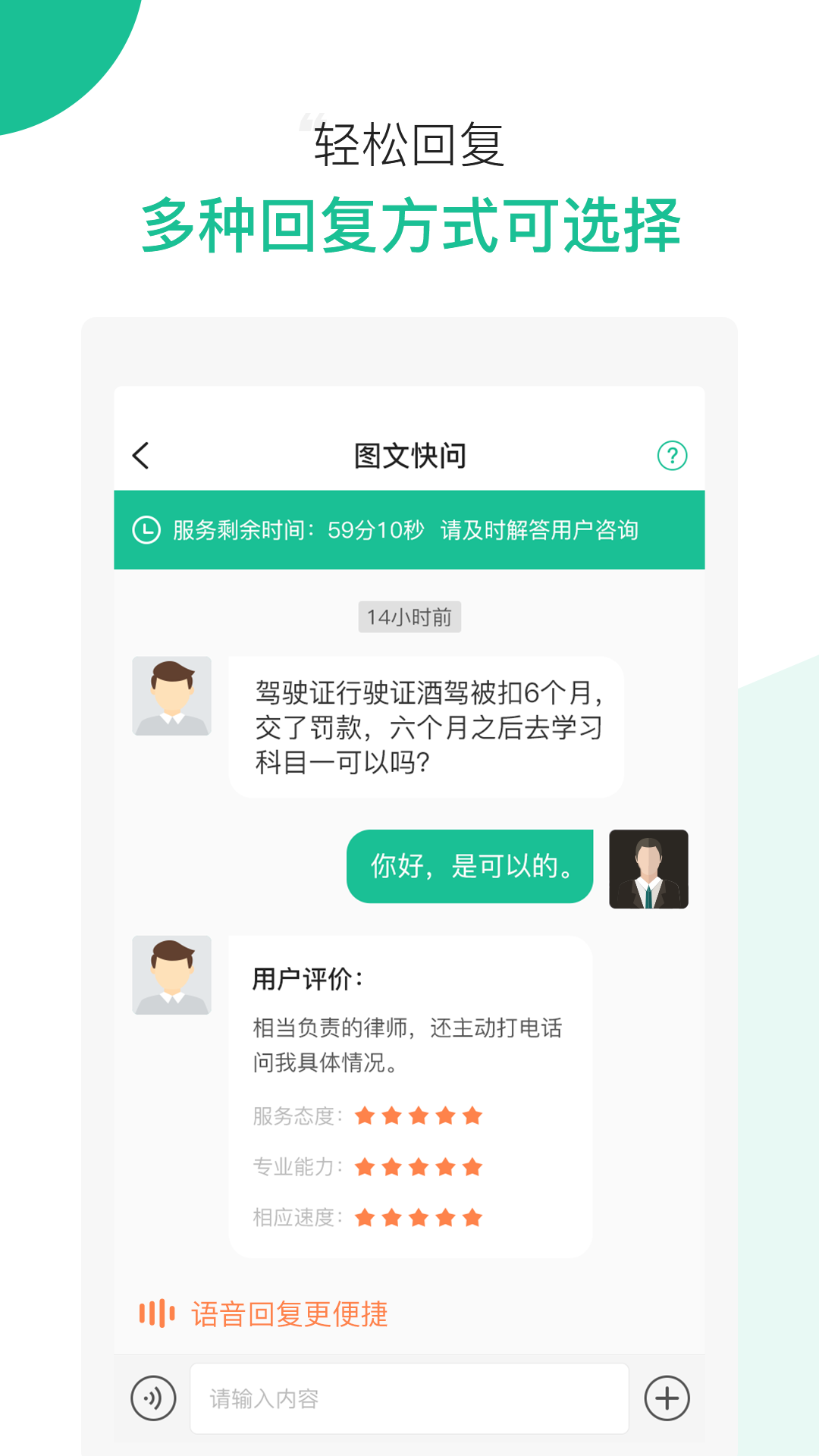 ��ͼ��ʦ��appv2.5.0 ��׿��