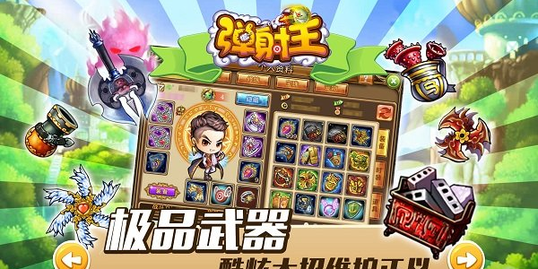 ���������ΰ汾��ȫ-�ٷ���-���ΰ�-������ʯ��
