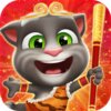 �������θ�����v1.4.3 ��׿��
