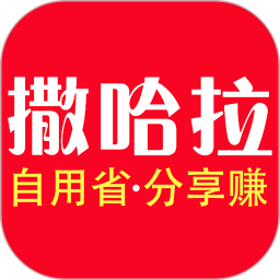 ������appv2.0.11 ��׿��