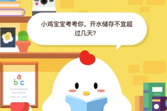 С�����������㣬��ˮ���治�˳������죿