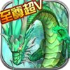 ������Ե������Ѷ��v1.0.8.0 ��׿��
