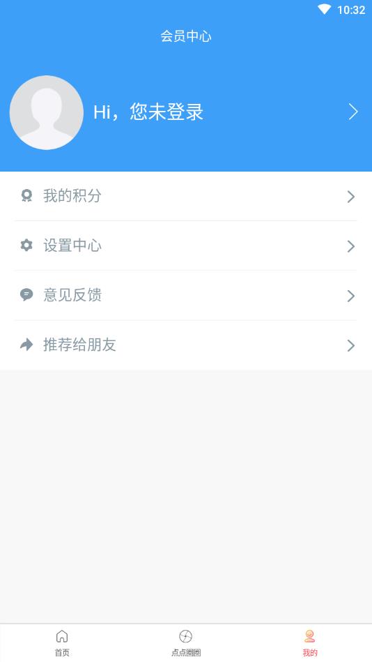 �³���v1.0.3 ��׿��
