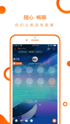 ����v1.0.3 ��׿��