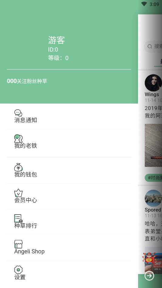 ����������v1.30 ��׿��