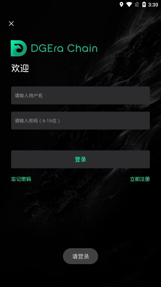 ����������appv1.1.2 ���°�