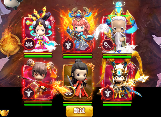 西游封魔录BT版 西游封魔录BT版