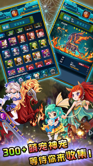 �����Գ� Ӧ�ý�ͼ1