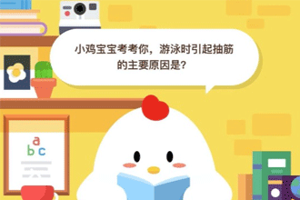 С�����������㣬��Ӿʱ���������Ҫԭ���ǣ�