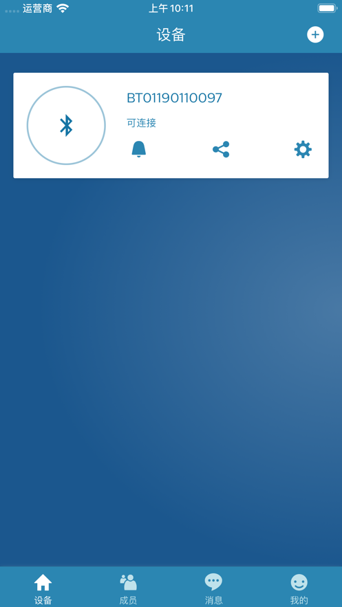 ������������appv3.6.23071002-china-pack ���°�
