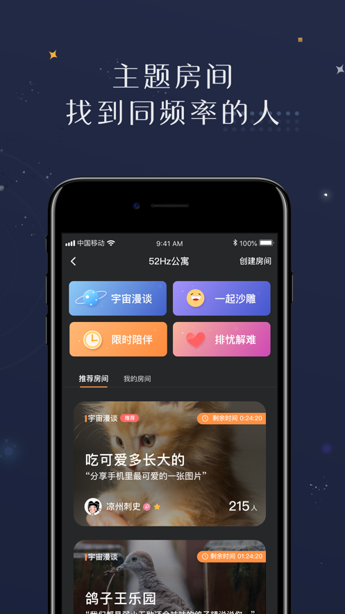 ������appv3.1.7 ���°�