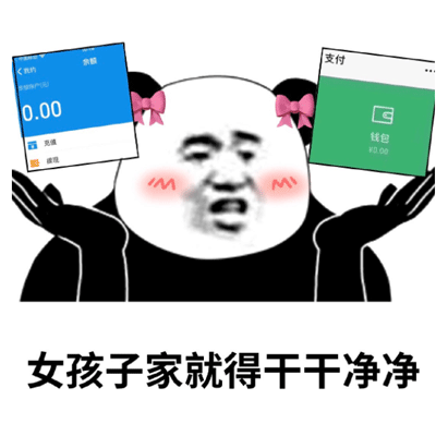 �������Ů���Ӹɾ������ Ů���ӼҾ͵øɸɾ��������