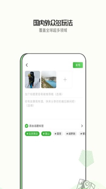 ��Ұv0.4.82 ��׿��