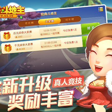 ��綷�����ֻ���