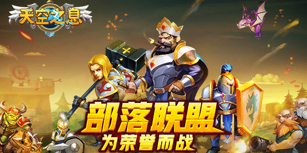 ���֮Ϣ���ΰ汾��ȫ-���֮Ϣ�ٷ���/������ʯ��