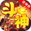 斗神无双神将版v1.0.1 安卓版