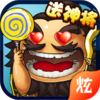 �����Ӿ���BT��v1.0.0 ��׿��