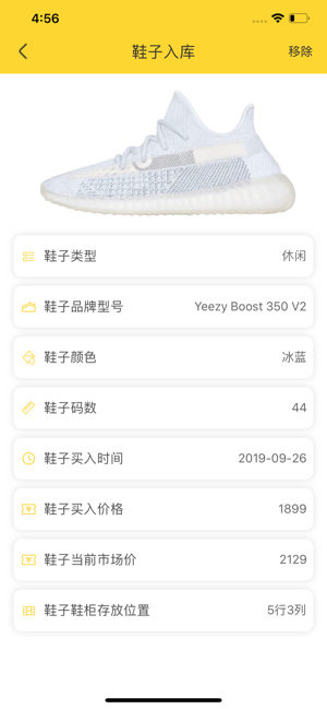 Ьūappv1.1 ���°�