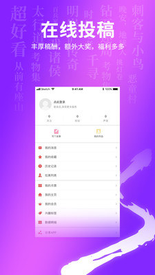 ���ÿ�����v2.0.6 ���°�
