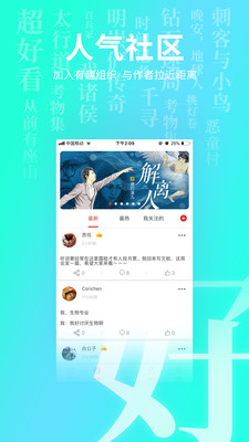 ���ÿ�����v2.0.6 ���°�