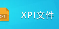 XPI�ļ�