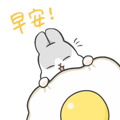 12������簲�����ȫ 2019ʮ���µ�һ���簲��¼