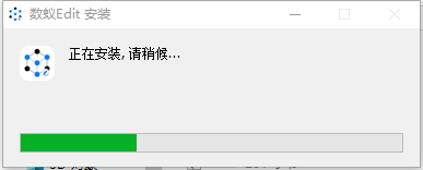 数蚁Edit(数蚁在线编辑插件)v0.2.0 官方版