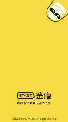 ǩ�v1.4.4 ��׿��