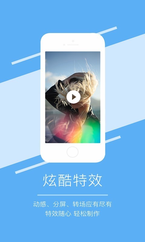 ��������ʦappv1.1.5 ��׿��