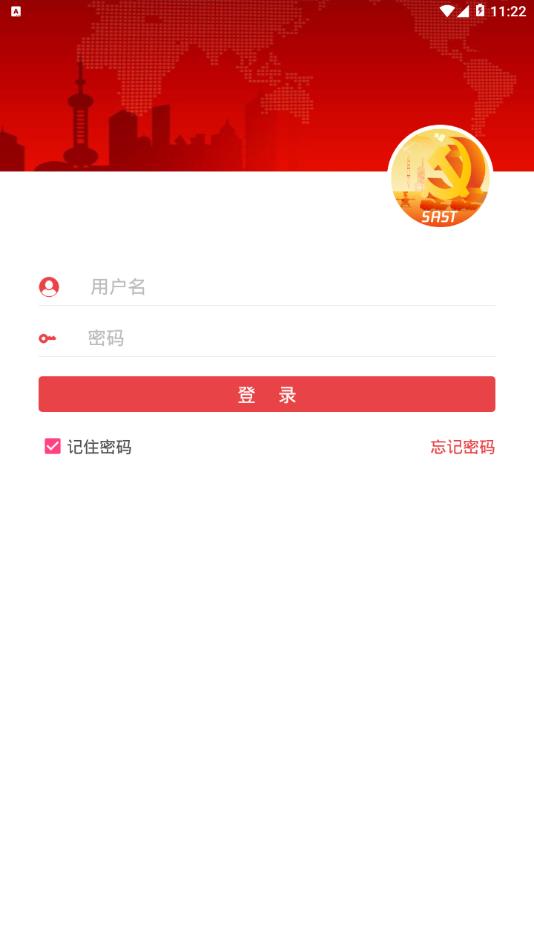 �����Ժ�ǻ۵���appv3.0.0 ���°�