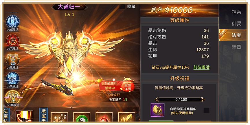 ��Х�����ڹ���v1.0.4 ��׿��