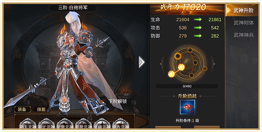 ��Х�����ڹ���v1.0.4 ��׿��