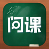 �ʿ���ѯv1.4.2 ��׿��