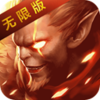 ��Ѫ�������ް�v1.0.0 ��׿��