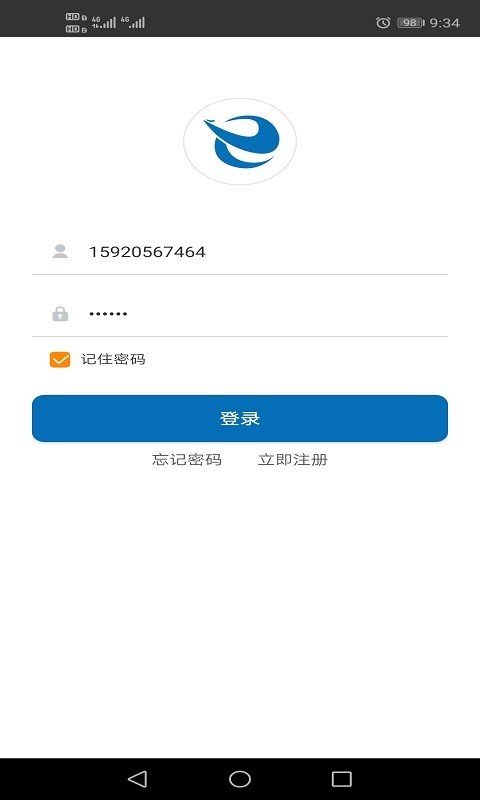 Ӣ��������v1.0.1.8 ��׿��