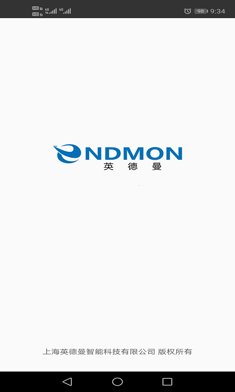 Ӣ��������v1.0.1.8 ��׿��